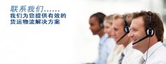 河南陶酱坊酒业有限公司-联系我们