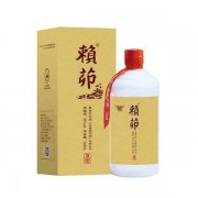 赖茆复窖升级版