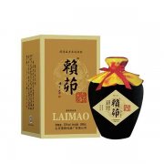 赖茆黑坛怀旧版